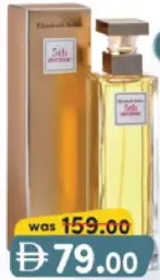 Elizabeth Arden 5Th Avenue Edp