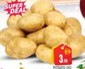 بطاطس