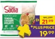 Sadia Tender Chicken Breasts Frozen 1 by 1