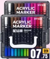 Hye Acrylic Marker