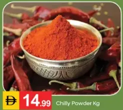Chilly Powder