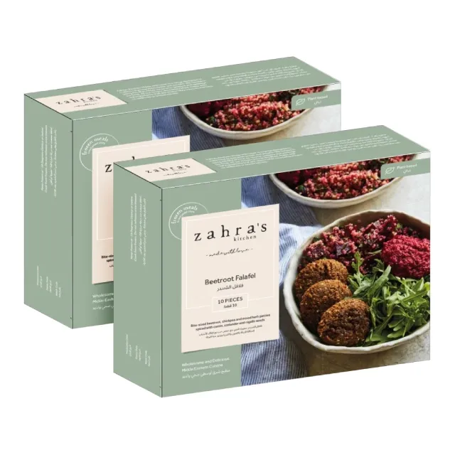 Zahra’s kitchen فلافل بالشمندر