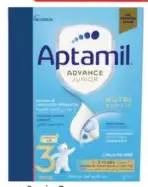 Aptamil Advance Junior 3 تركيبة حليب النمو نوتري بيوتك