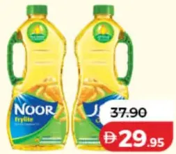 Noor Frylite Oil Value Pack