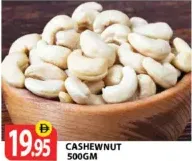 Cashew Nut