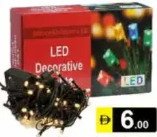أضواء LED زخرفية مشكلة