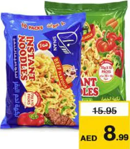 Sinan Noodles Assorted
