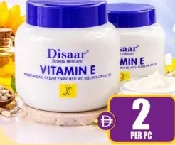 Dissar كريم فيتامين E