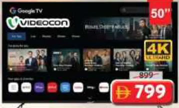 Videocon تلفزيون ذكي 4K