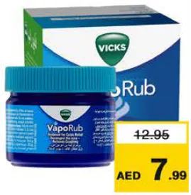 Vicks Vaporub Coughs& Colds