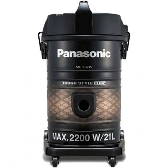 Panasonic Drum Vacuum Cleaner, 2200W, MCYL635