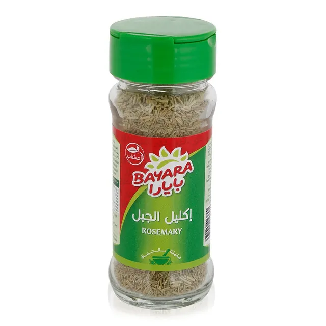 Gyma Rosemary