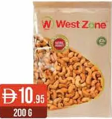 West Zone كاجو محمص