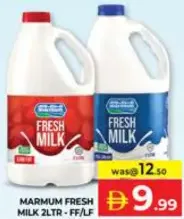 marmum Fresh Milk Ff/Lf