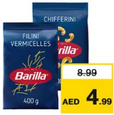 Barilla Chifferini/Filini Vermicelli