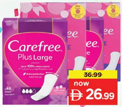 Carefree Plus برائحة منعشة / رائحة خفيفة Large
