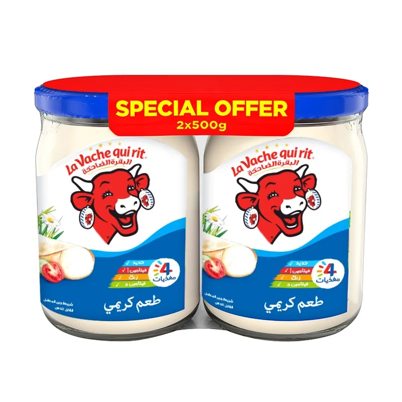 La Vache برطمان جبنة كريمية غني بالكالسيوم وفيتامين A و D