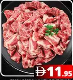 Fresh Beef Pak With Bone