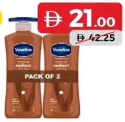 Vaseline لوشن للجسم ألوف