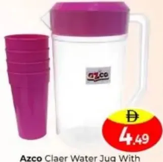 Azco إبريق ماء شفاف مع كوب زجاجي