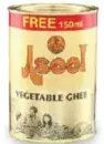 Aseel Pure Vegetable Ghee