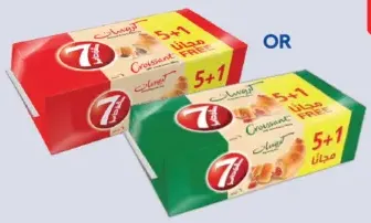 7 Days كرواسون بالشوكولاتة أو الفانيليا