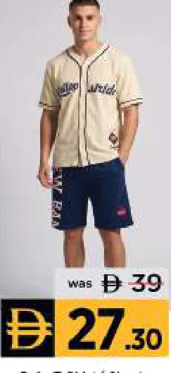 High Brands Polo T-Shirt/ Shorts