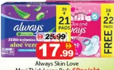 Always Skin Love Maxi Thick Large Pads