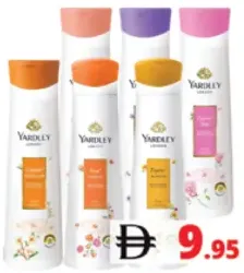 Yardley لوشن للجسم، تشكيلة متنوعة