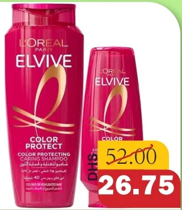 L'Oréal Paris شامبو + بلسم elvive متنوع