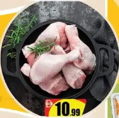 Chicken Drumtick