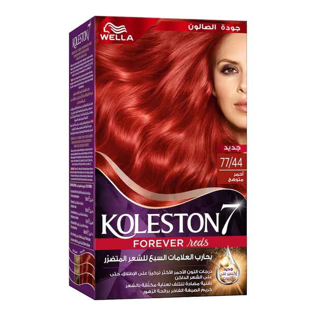 Wella Koleston Intense Semikit 77/44 Volcano Red
