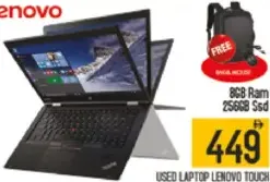 Lenovo Used Laptop Touch 8 GB Ram / 256 GB Ssd