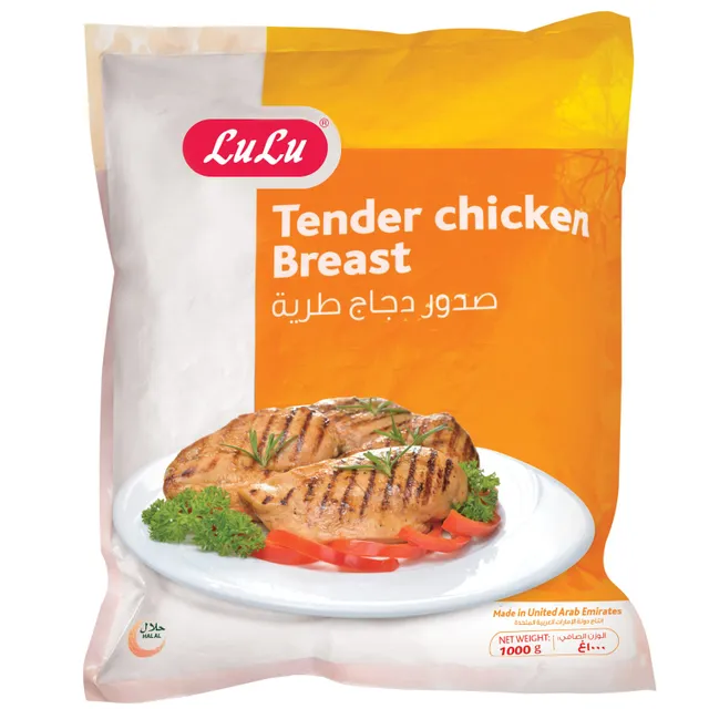 LuLu PL LuLu Frozen Tender Chicken Breast IQF