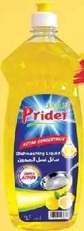 Prider سائل غسيل الأطباق