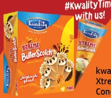 Kwality آيس كريم كون بتر سكوتش Xtreme