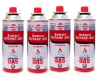 Asmaco Butane Gas