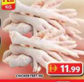 Chicken Feet