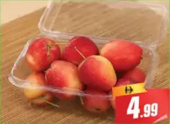 تفاح