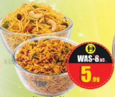 Sonas Mixture Assorted