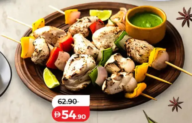 Chicken Tikka Assorted (Hariyali/Malai/Achari/Lasooni)