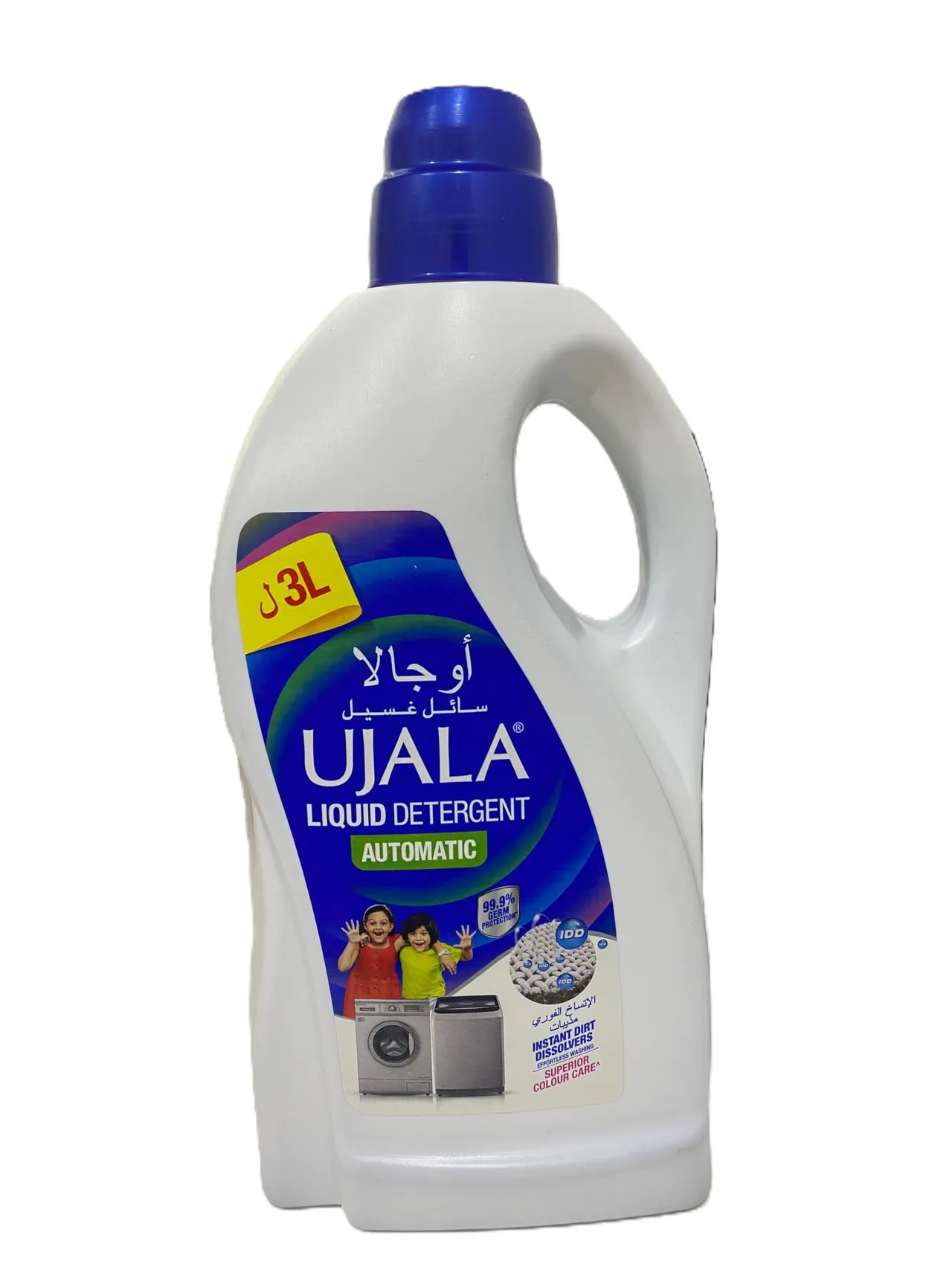 Ujala أوجالا سائل الغسالات الأوتوماتيكية