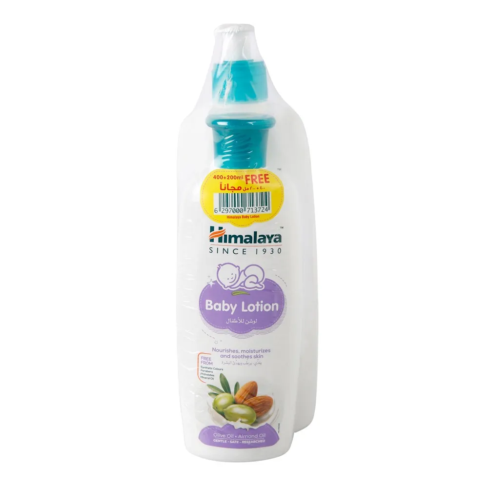 Himalaya لوشن أطفال - +