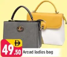 حقيبة نسائية ARCAD