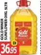 Gold Winner زيت دوار الشمس