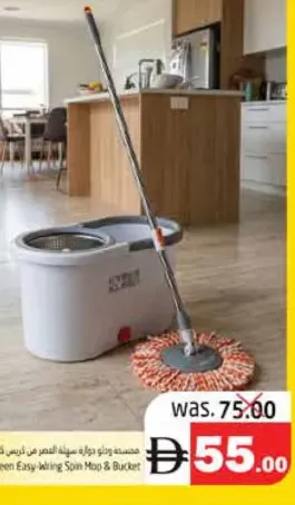Fress Kleen Easy Rolling Spin Mop & Bucket