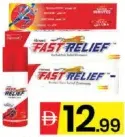 Emami Himani Fast Relief