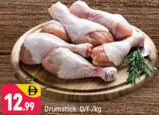 Drumstick D/f