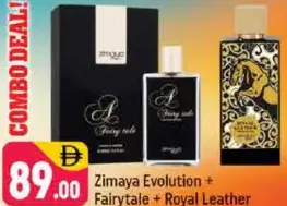 Zimaya إيفولوشن + فيريتيل + رويال ليذر