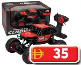 Dat Rechargable Rc Climbing Car